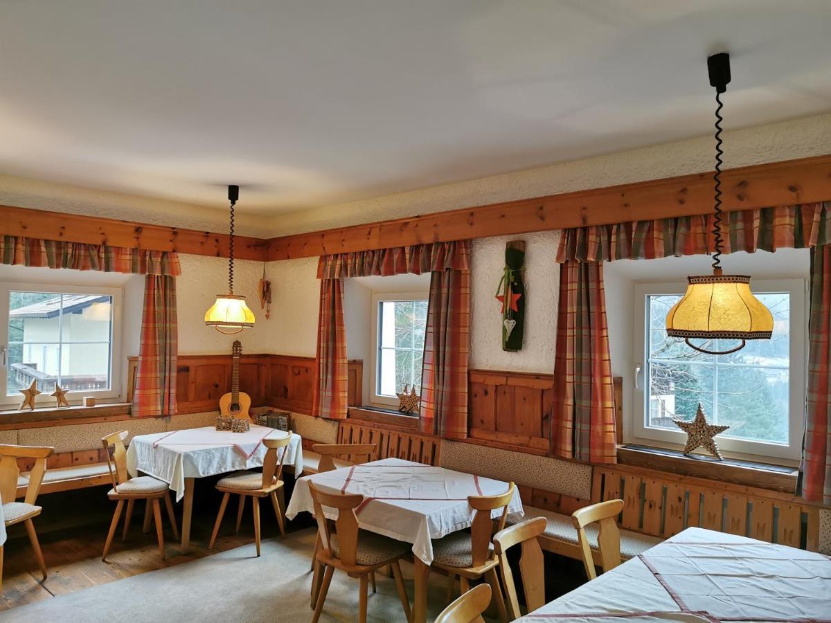 Apartments Haus Schoen - Preise Inclusive Pitztal Sommer Card Йерценс Экстерьер фото