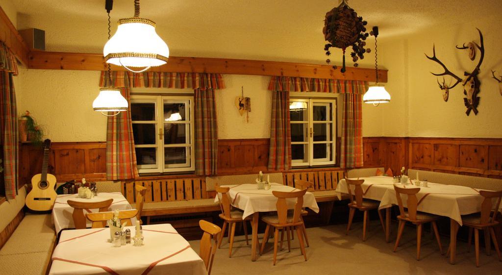 Apartments Haus Schoen - Preise Inclusive Pitztal Sommer Card Йерценс Экстерьер фото